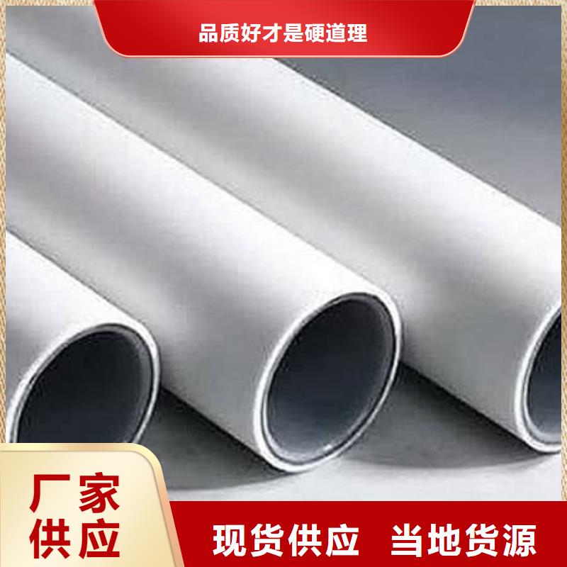 钢塑psp复合钢管实力商家