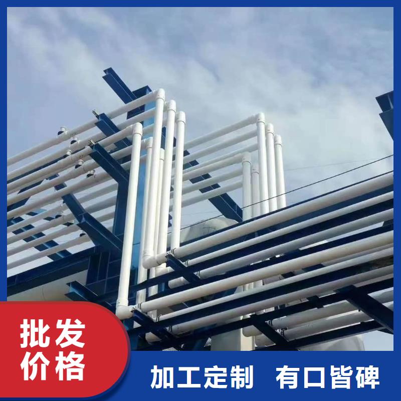  钢塑psp复合钢管您身边的厂家