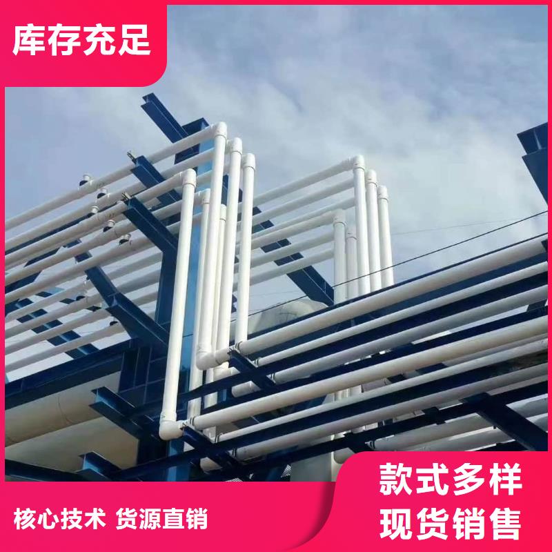  钢塑psp复合钢管厂家实力大