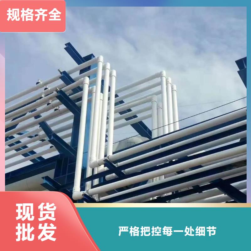  钢塑psp复合钢管一件也发货