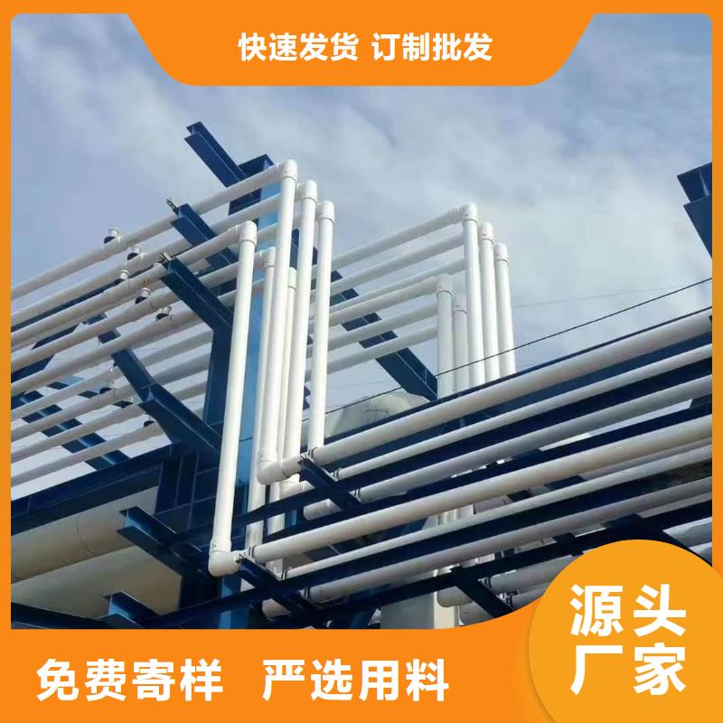 钢塑psp复合钢管采购无忧