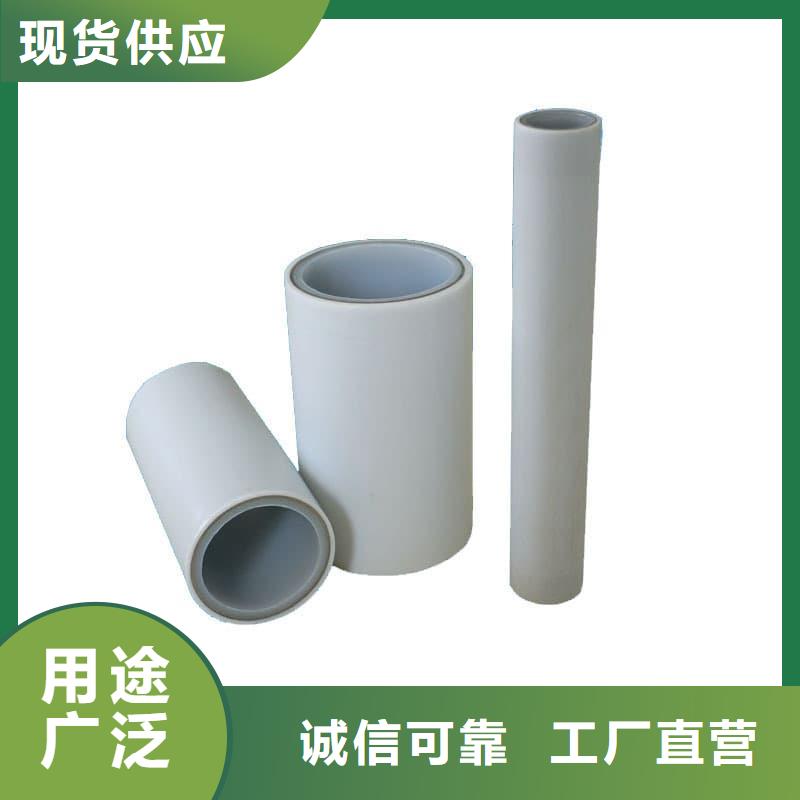 钢塑psp复合钢管厂家-鸿顺管道科技有限公司