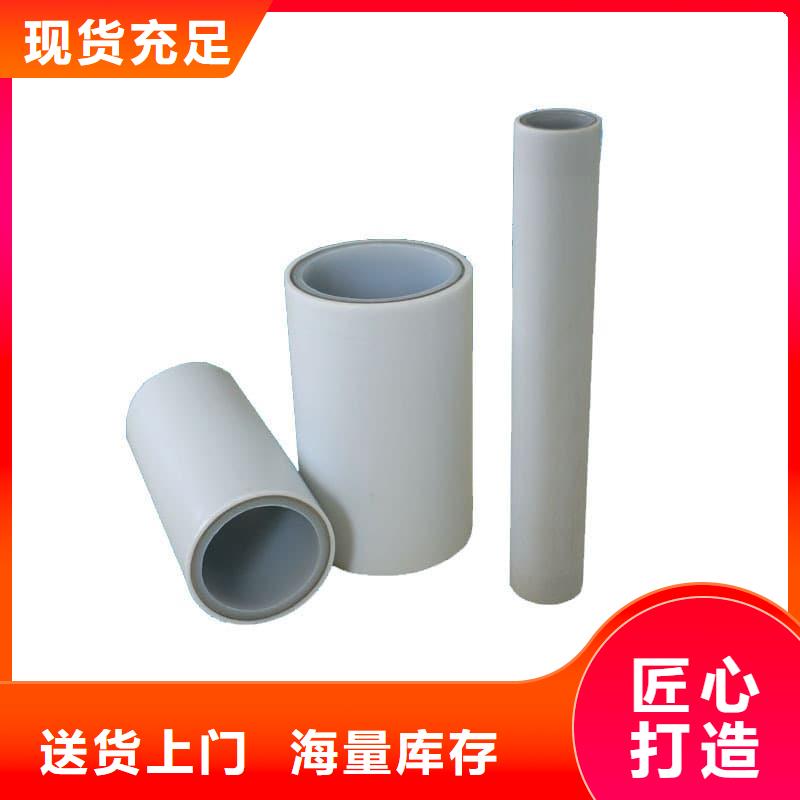 钢塑psp复合钢管优选原材