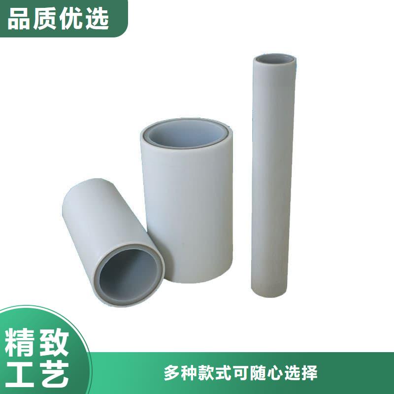 钢塑psp复合钢管厂家供应