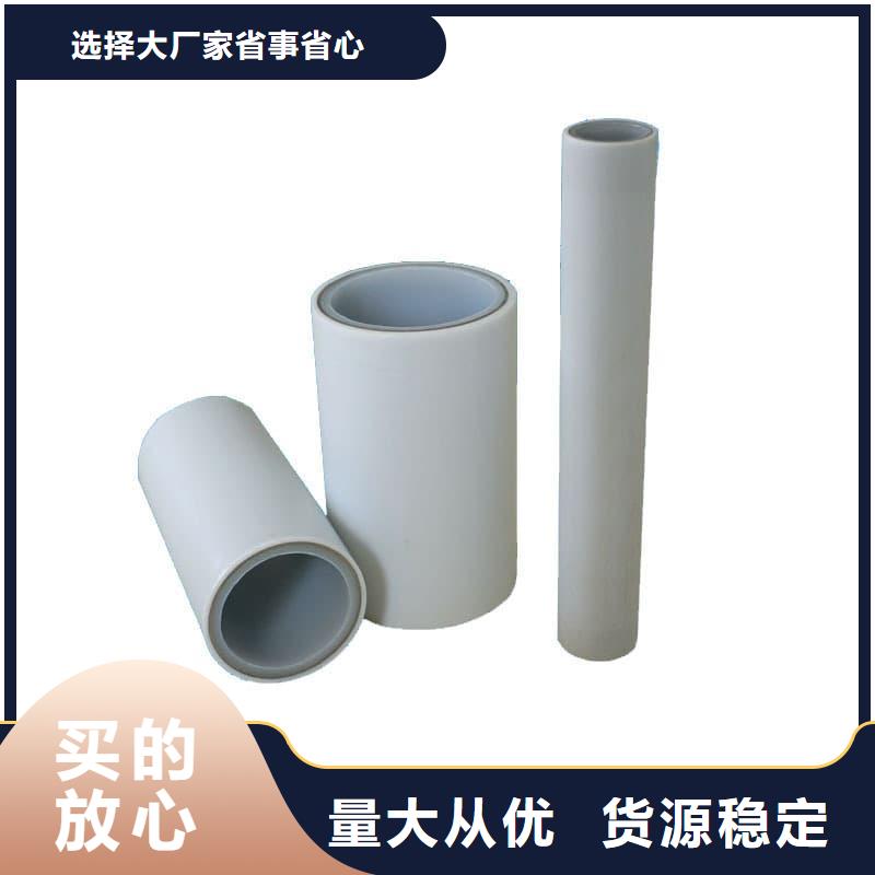 钢塑psp复合钢管工期短发货快