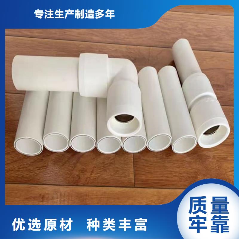 钢塑psp复合钢管极速发货