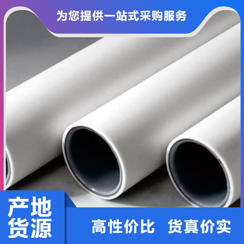 钢塑psp复合钢管现货充足量大优惠