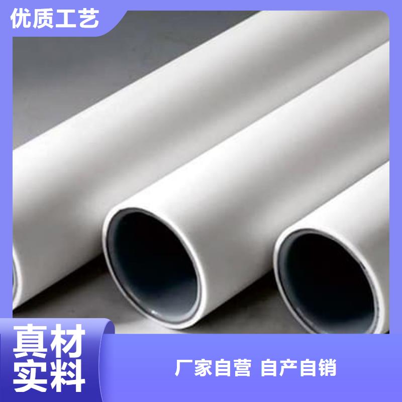 钢塑psp复合钢管检验发货
