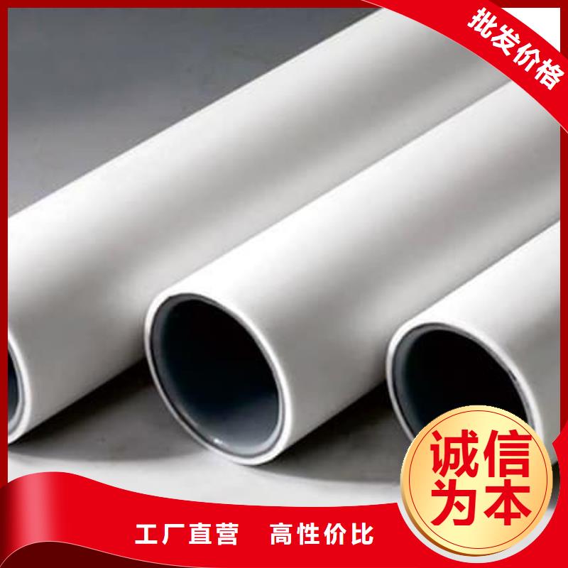 钢塑psp复合钢管 电缆穿线管质检严格放心品质