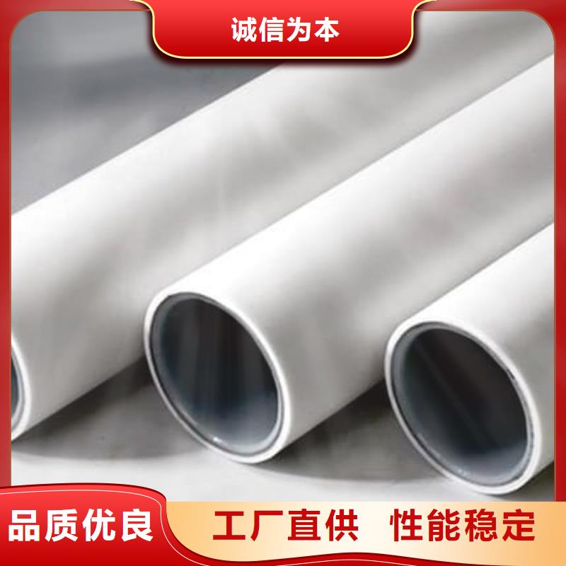 钢塑psp复合钢管好品质选我们