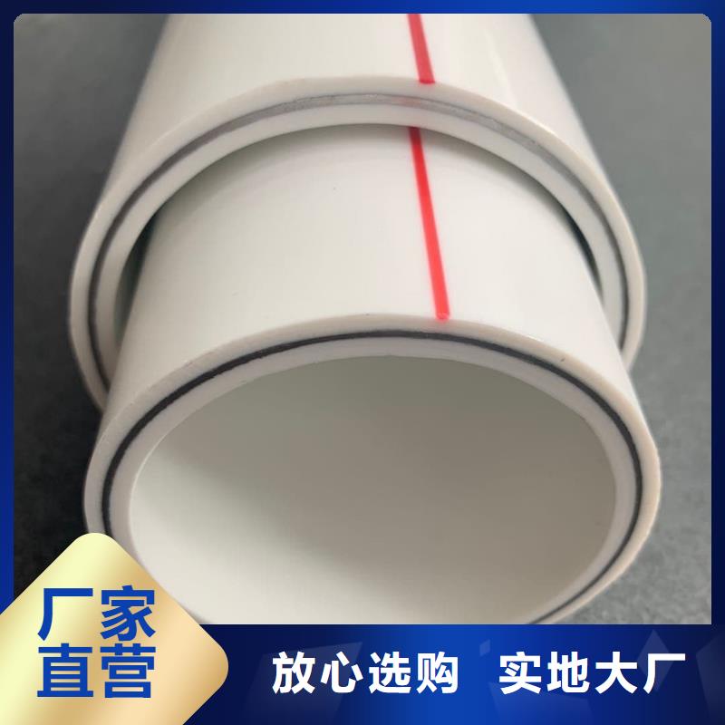 钢塑psp复合钢管好品质选我们