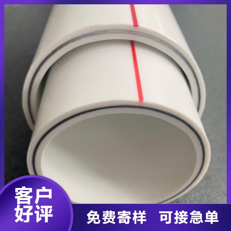 钢塑psp复合钢管厂家供应