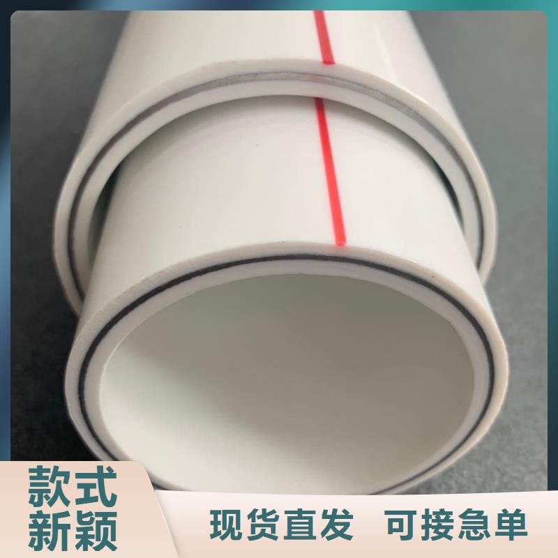 钢塑psp复合钢管支持定制批发