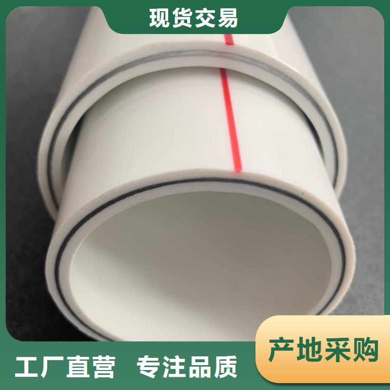 
DN150冷热水系统PSP管用专业让客户省心