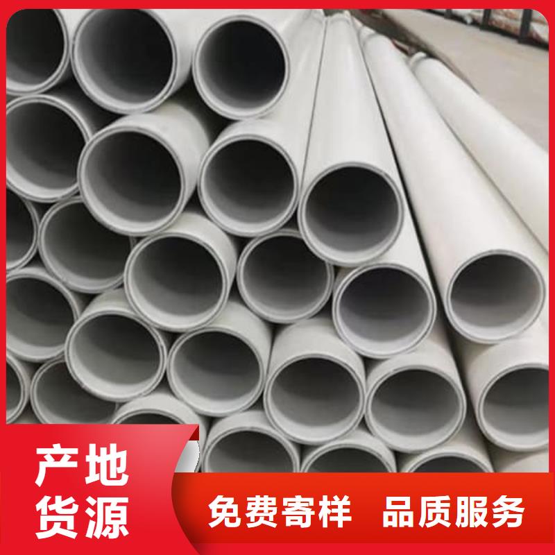 【钢塑psp复合钢管】涂塑钢管有实力有经验