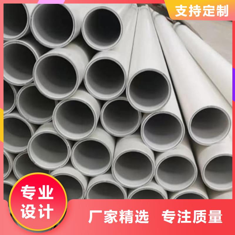 钢塑psp复合钢管品质优选
