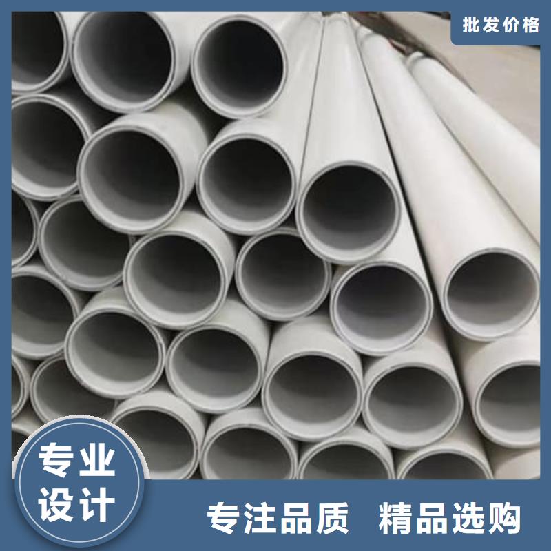  钢塑psp复合钢管库存齐全厂家直供