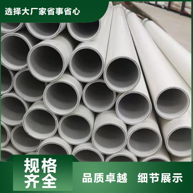 钢塑psp复合钢管涂塑钢管厂家价格低