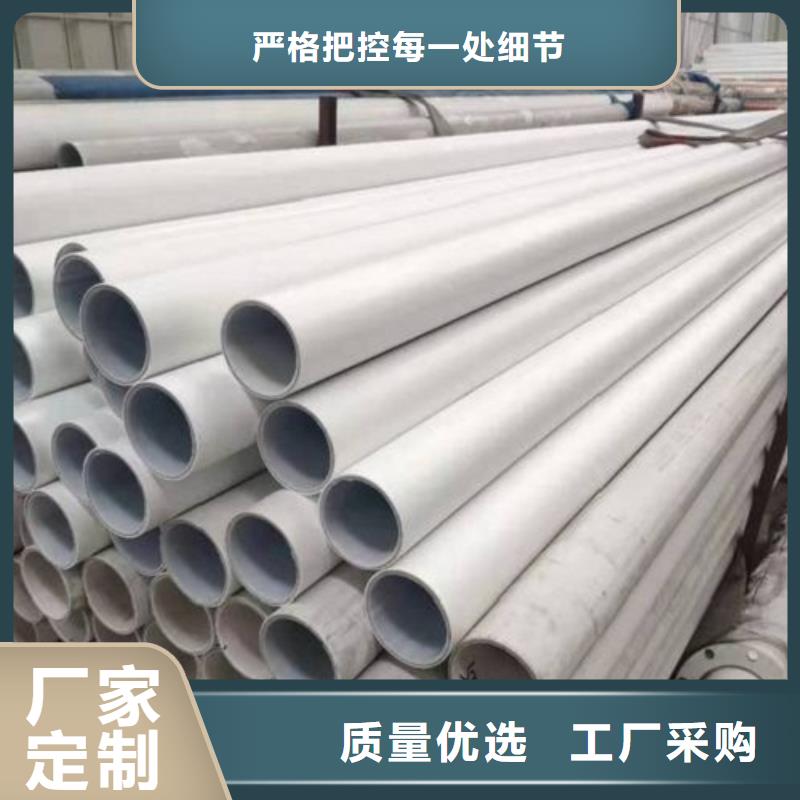 
psp钢塑复合管生产厂家质量过硬