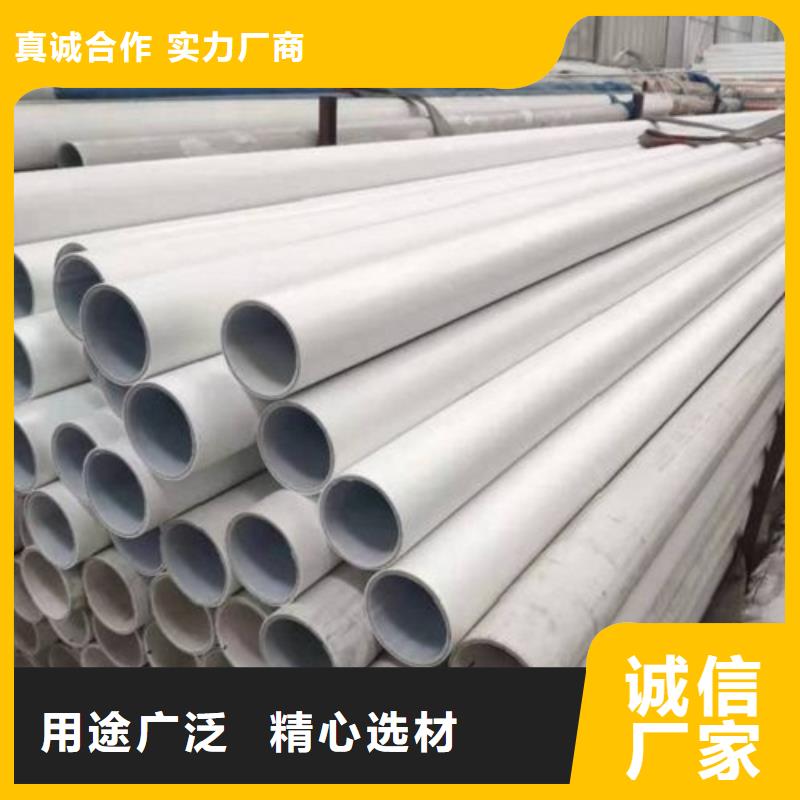 钢塑psp复合钢管实力商家