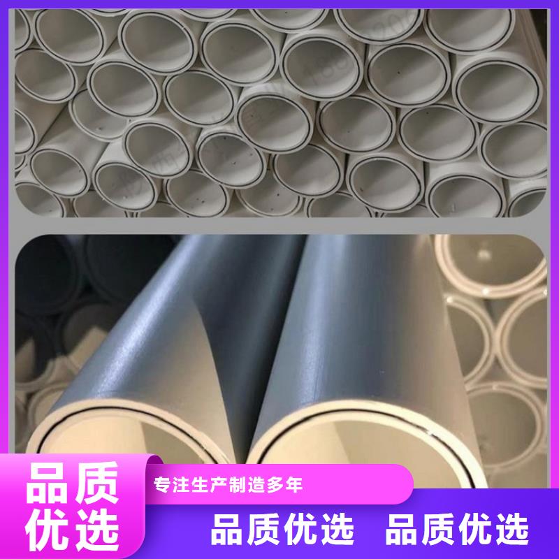 钢塑psp复合钢管价格透明