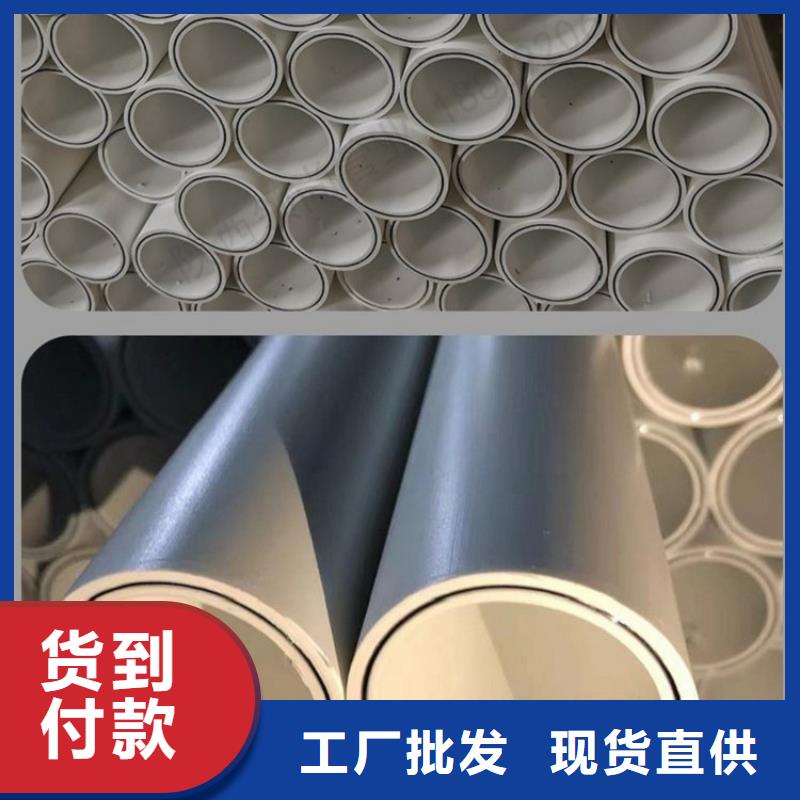 钢塑psp复合钢管极速发货