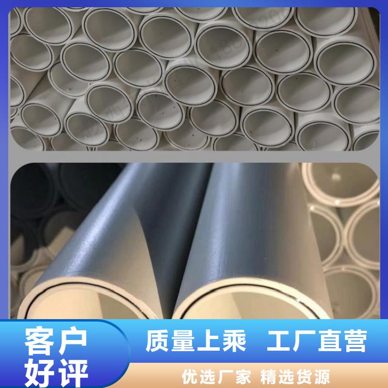  钢塑psp复合钢管工厂现货供应