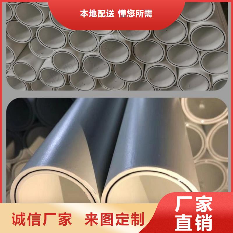 钢塑psp复合钢管_环氧树脂粉末EP内外涂塑钢管厂家细节决定品质