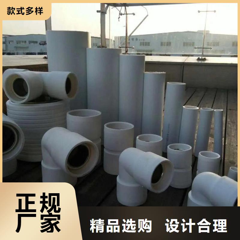 钢塑psp复合钢管市场报价