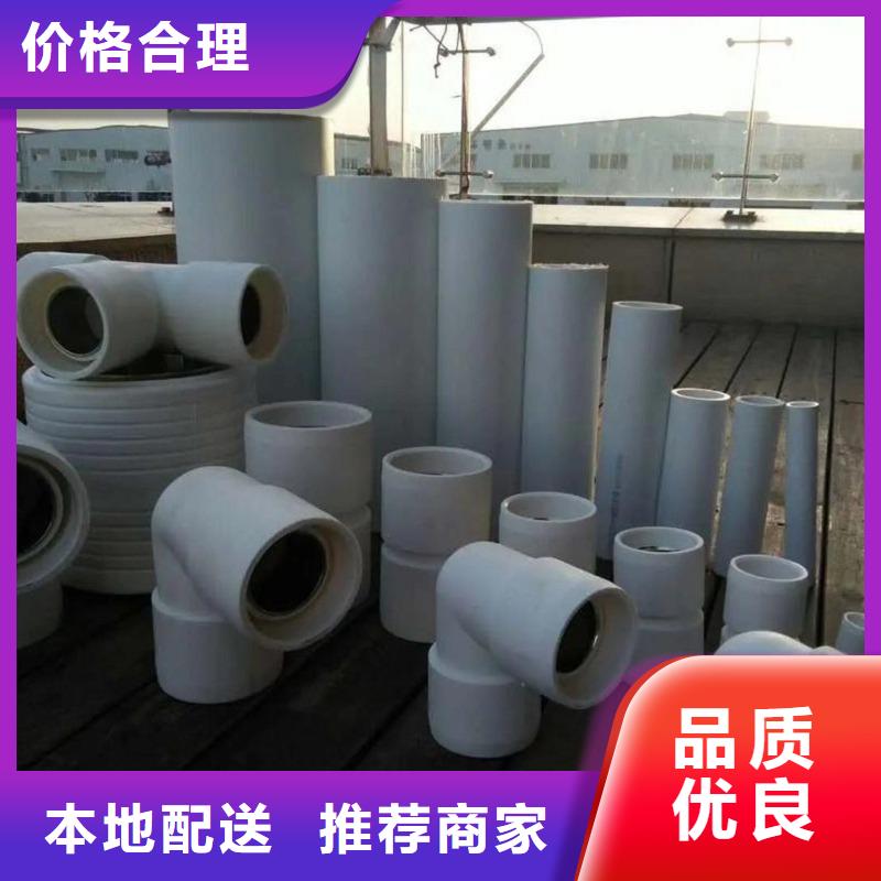 钢塑psp复合钢管采购无忧