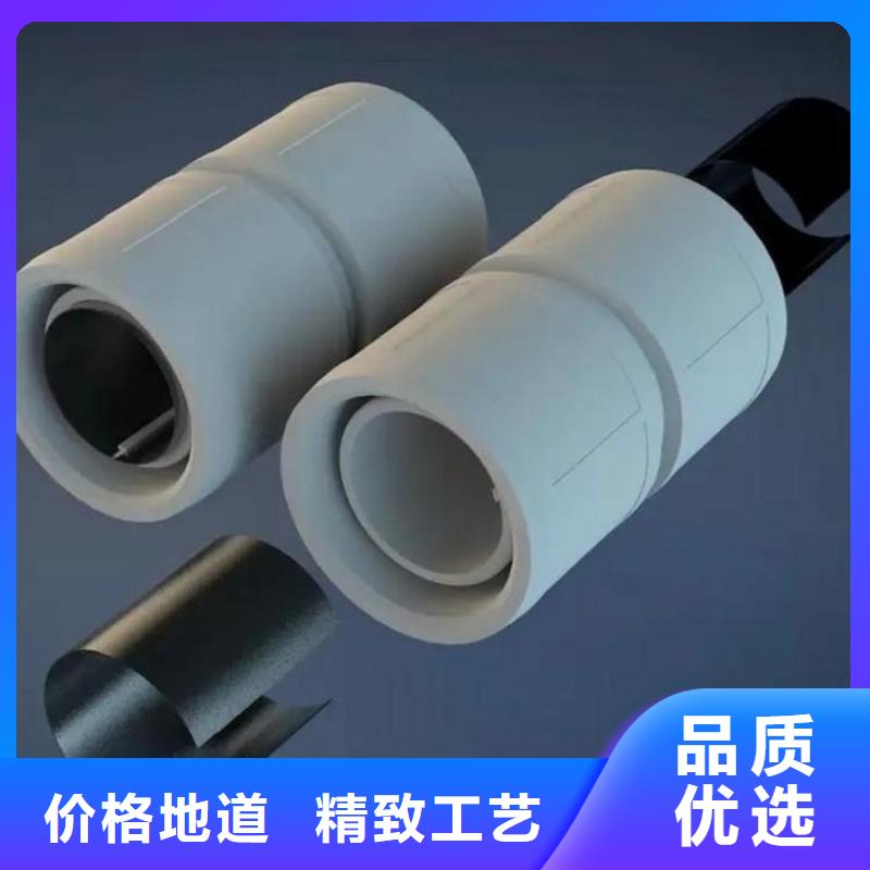 钢塑psp复合钢管优质原料