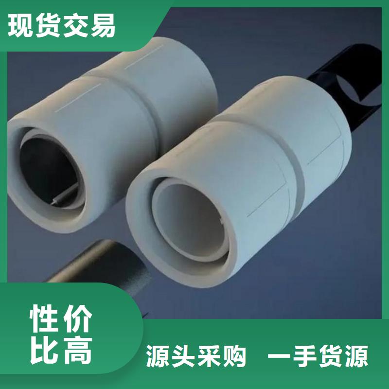 钢塑psp复合钢管工艺精细质保长久