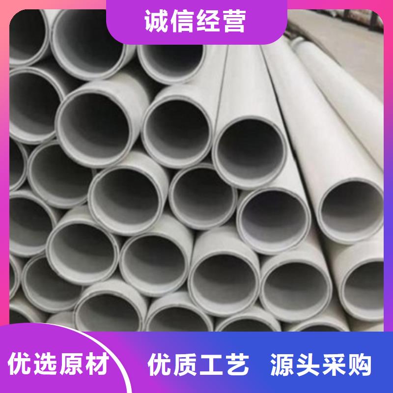 钢塑psp复合钢管实力见证