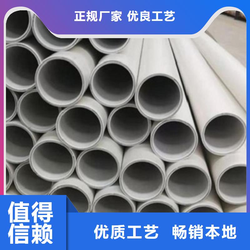 
DN150冷热水系统PSP管-好品质、放心买