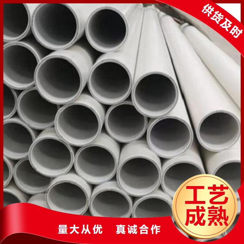 钢塑psp复合钢管采购_钢塑psp复合钢管