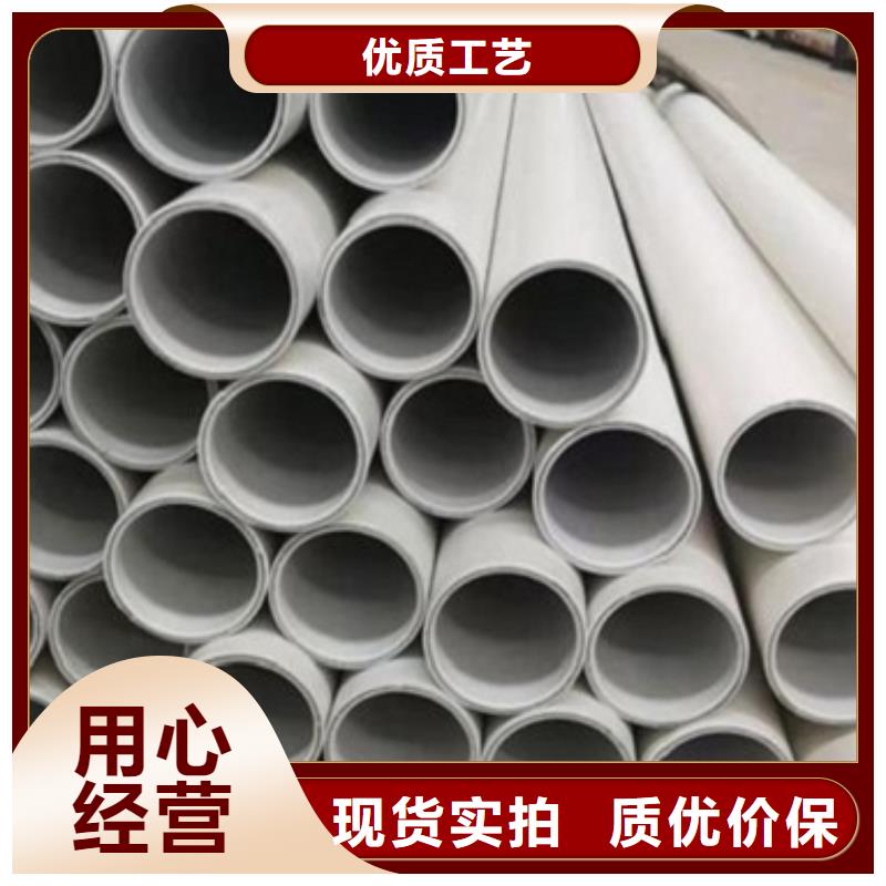 钢塑psp复合钢管诚信经营现货现发
