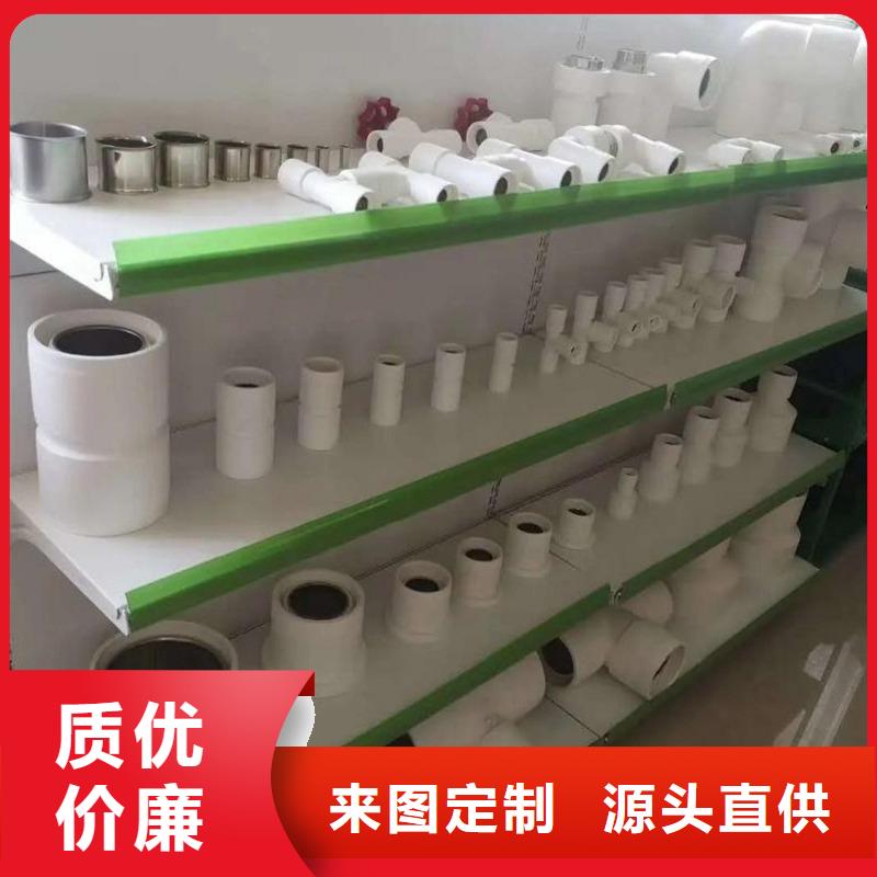 选
psp钢塑复合钢管-现货充足有保障