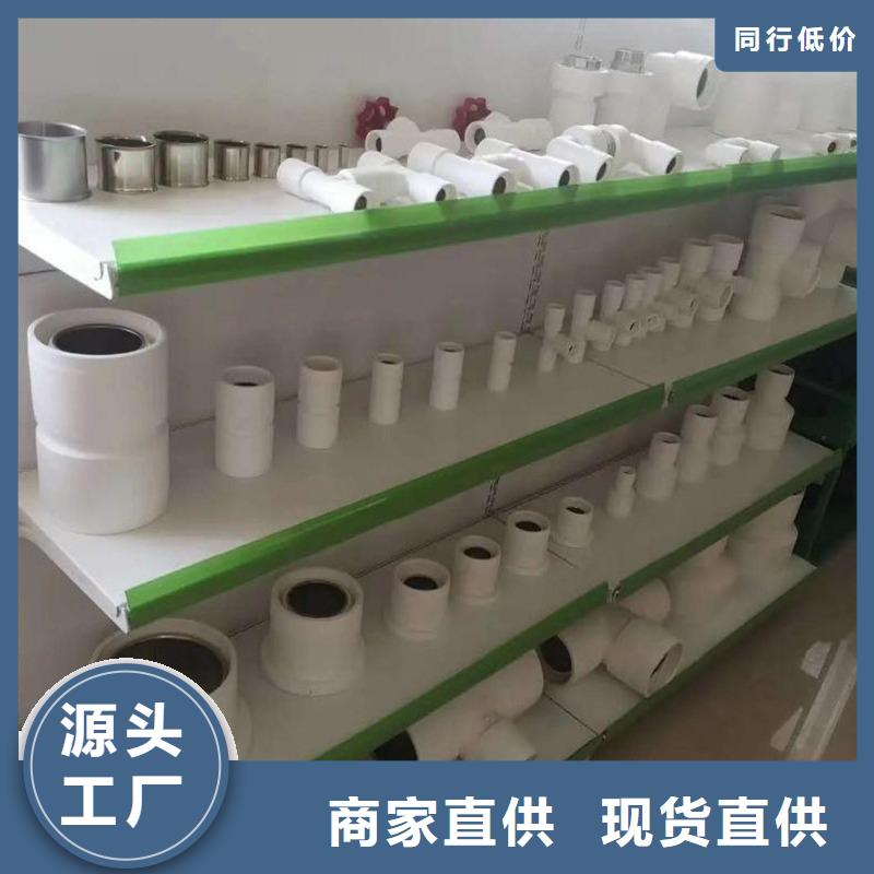 dn150
dn10psp钢塑复合管
dn20psp钢塑复合管专业配送