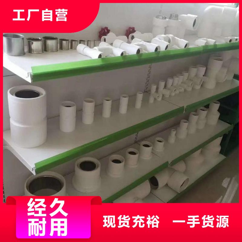 钢塑psp复合钢管来图定制量大从优