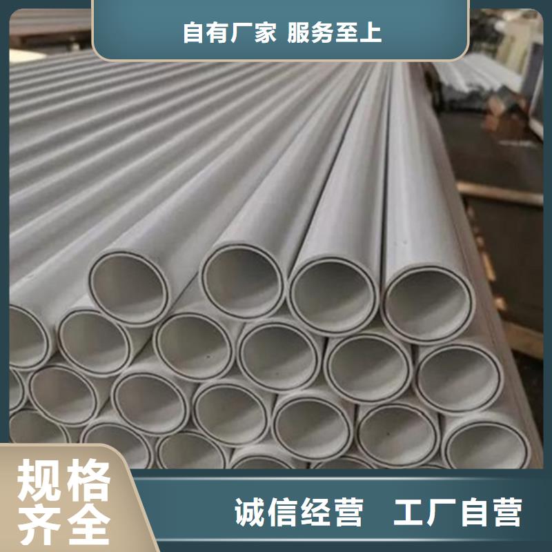钢塑psp复合钢管市场报价