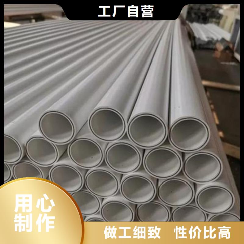 钢塑psp复合钢管优选品质厂家