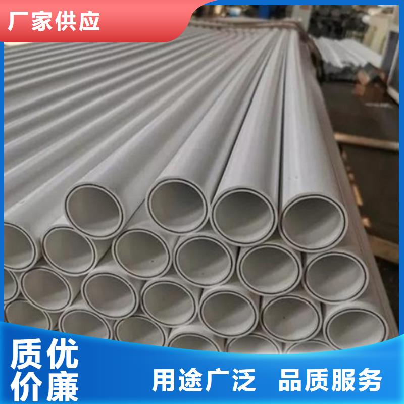 钢塑psp复合钢管生产经验丰富