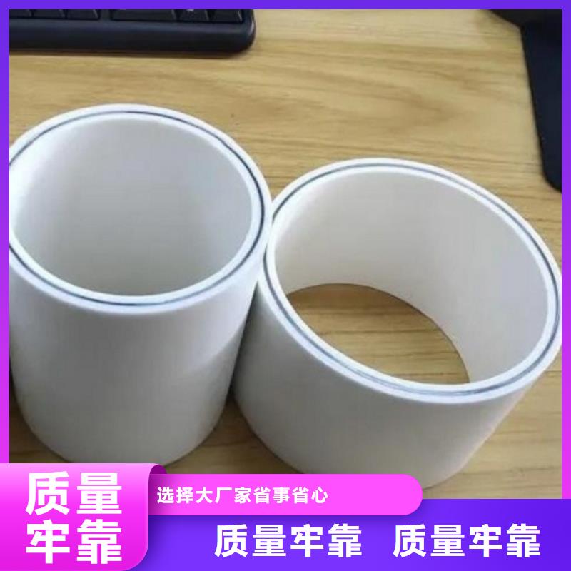 
DN150冷热水系统PSP管产地