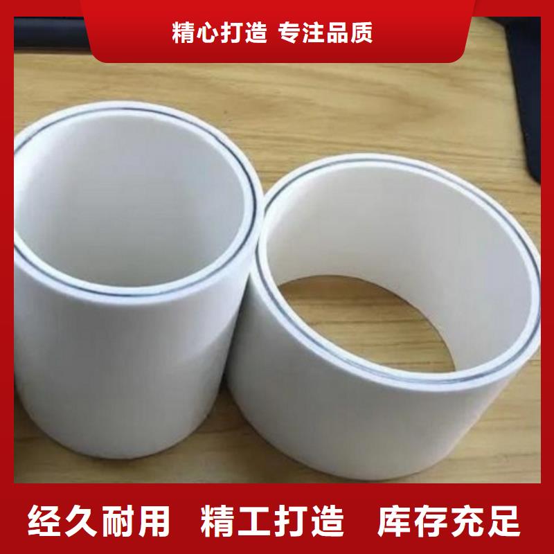 钢塑psp复合钢管专业信赖厂家