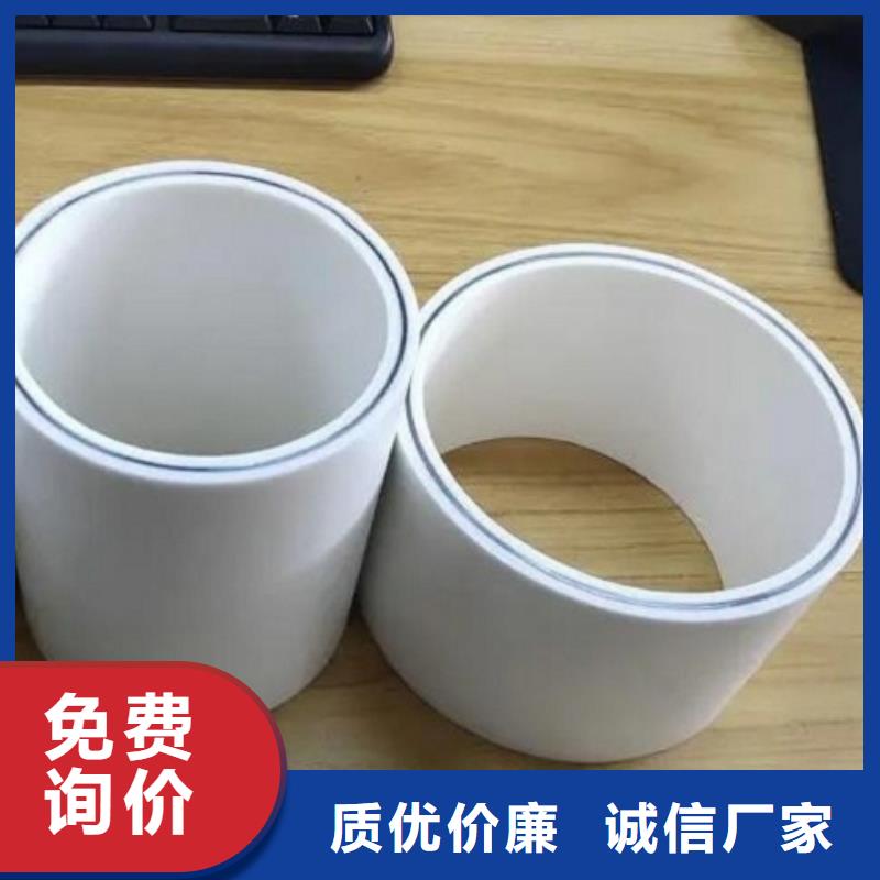  钢塑psp复合钢管好货直供
