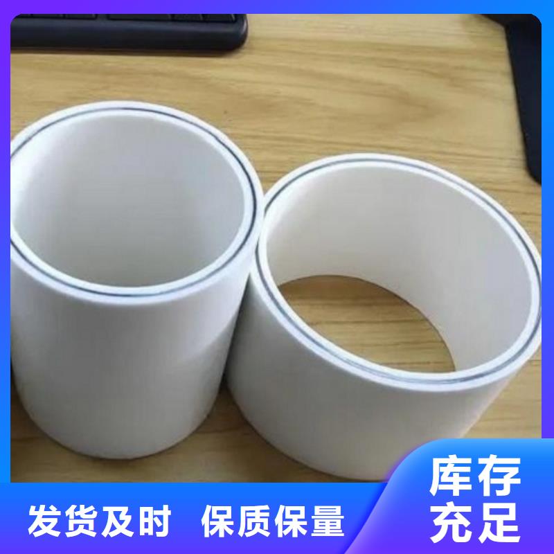  钢塑psp复合钢管用心做产品