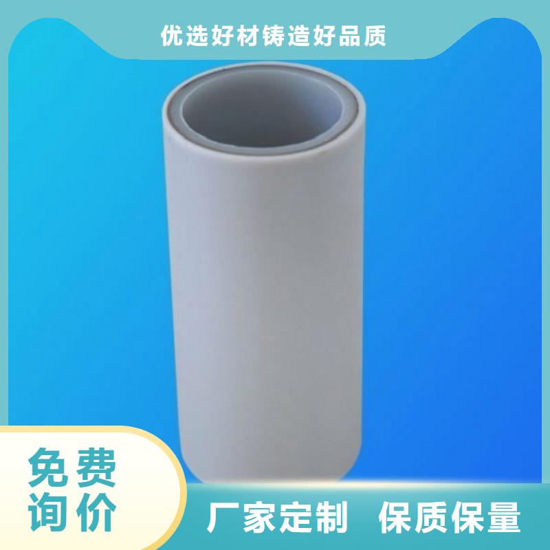 钢塑psp复合钢管质检严格