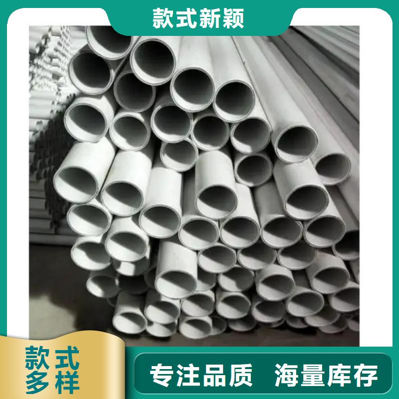 定制
psp钢塑复合管的生产厂家