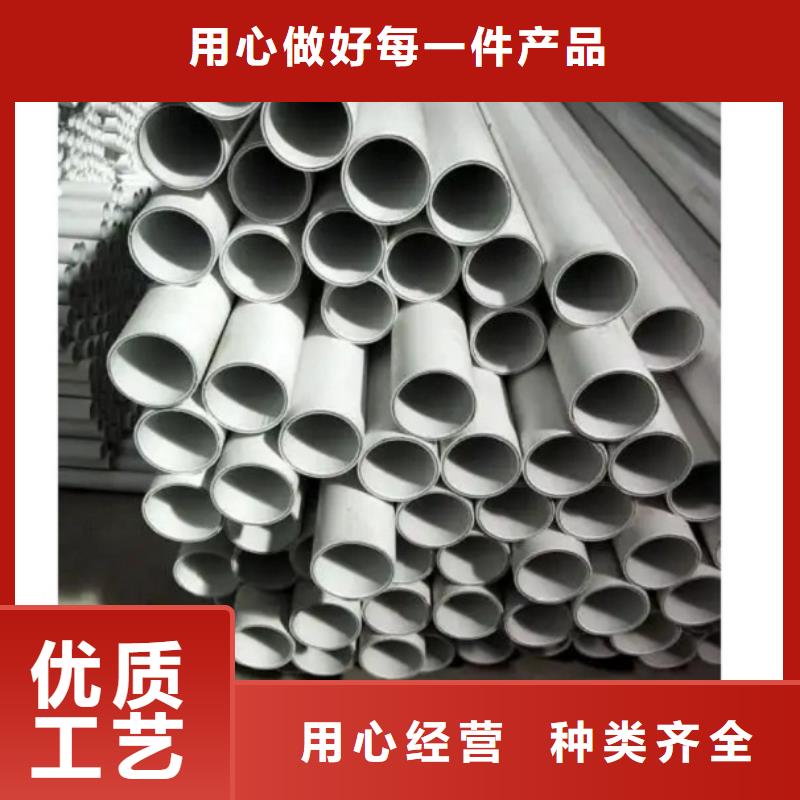 钢塑psp复合钢管【热镀锌钢管厂家】好货直供