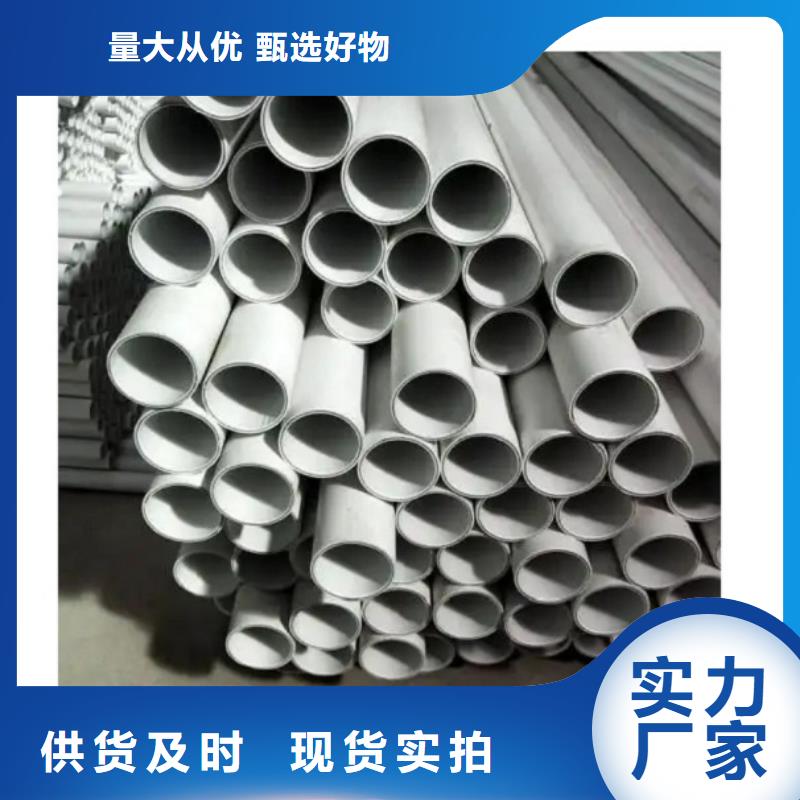 【钢塑psp复合钢管涂塑钢管好产品不怕比】